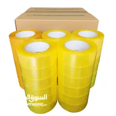  3 Packing Tape available in stock