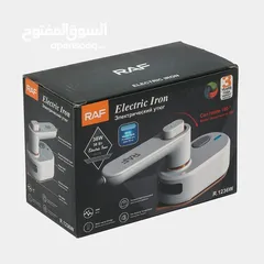  4 مكواة صغيرة محمولة للسفر بسعر 8.99 دينار من شركة راف