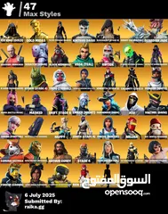  1 حساب ترافيس سكوت بسعر حرق