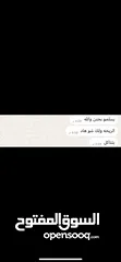  4 بكج ل الشعر كامل بالمنتجات الطبيعية خالي من الأملاح