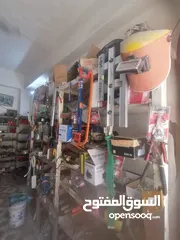  2 محتويات محل مواد بناء