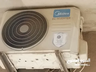  1 كوندشن ميديا