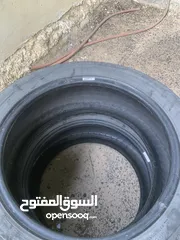  2 كوشوك 17/225/50 مشاين انيرجي