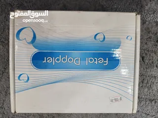  2 جهاز دوبلر لسماع حركة الجنين ونبضه وقياس درجات قلب الجنين