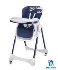  2 افخم كرسي طعام على الاطلاق فل اضافات حجم جامبو لعمر 6 سنوات