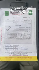  9 باص فان تويوتا هايس 2010