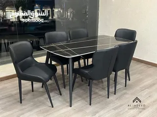  9 طاولات سفرة معدن ورخام فاخرة