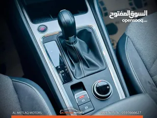  7 اتيكا ترخيص2021,..فل عدا فتحه رام لله او الخليل