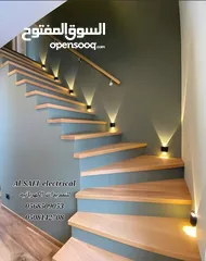  5 جميع اعمال الكهرباء . وديكور زورونا على صفحه الفيس بوك Al.SAFI للتمديدات الكهربائيه