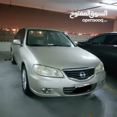  3 نيسان صني كلاسيك