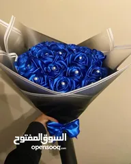  5 اجمل الباقات