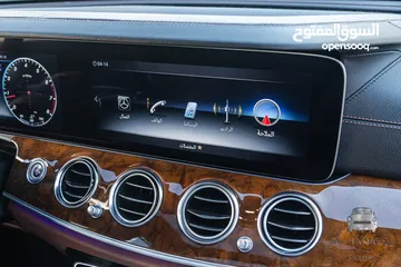  10 مرسيدس E350 فل كامل (اعلى فئه ) وارد الشركه وصيانه الشركه فحص كامل ولا ملاحضه
