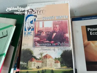  3 كتب للبيع عربي وانجليزي