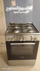  1 Pre-Owned Bosch 4-Burner Gas Stove – Excellent Condition