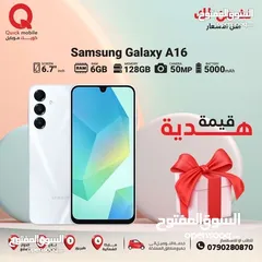  1 SAMSUNG A16 ( 128GB ) / RAM 6 NEW /// سامسونج ايه 16 ذاكرة 128 رام 6 الجديد