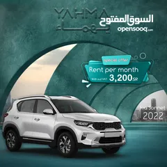  1 Kia Sonet 2022 for rent in Dammam - Free delivery for monthly rental