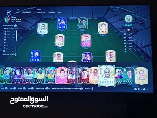  2 للبيع حساب FC25 فيه 865 الف