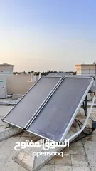  2 Solar  boiler glass