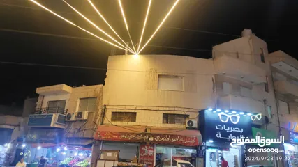  5 مجمع تجاري سكني للبيع