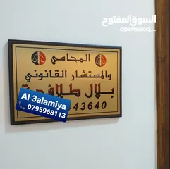  4 قارمة مكتب ولوحات جدارية