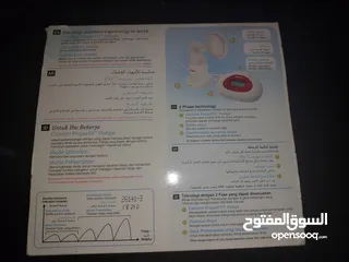  2 جهاز شفط الثدي  Breast pump