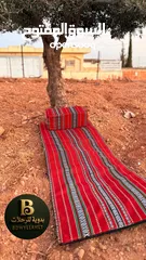  15 طقم التراث الأصلي فقط 450 شيكل شامل توصيل