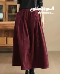  2 تنانير كوردروي