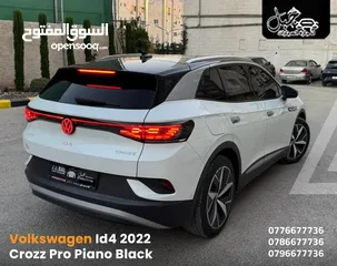  11 فـولـكـسـفاجـن ID4 2022 CROZZ PRO فـحـص كـاش أو أقـسـاط