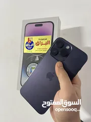  2 ايفون 14 برو ماكس