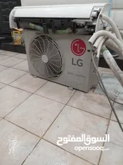  5 سبلت lg ال جي واحد طن انفيرتر تحكم امبيريه