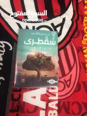  11 عرض خاص 3 كتب 11 ريال