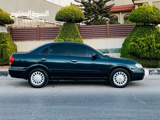  11 نيسان صني 2004