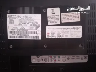  2 شاشة فيليبس 32 انش LCD (غير شغال) للبيع/ التواصل عن طريق الواتساب