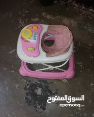  1 كراجه متحركه نضام  تكبير وتصغير