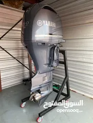  2 Yamaha F 250 outboard motor