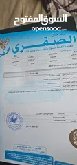  16 هيونداي توسان 2017 بانورما خصوصي اصل سياحي
