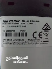  7 كاميرات تصوير عدد2 Hikvision