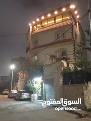  1 عمارة للبيع