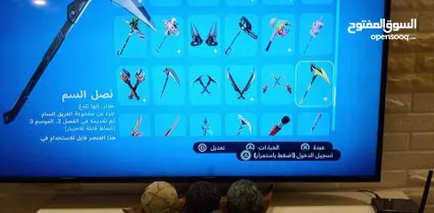  2 جهاز بلايستيشن فور للبيع مع حساب يوجد فيه خمسة العاب و في فورت نايت يوجد فيه الاغراض الموجودة