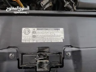  7 فوليكس جيتا