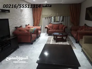  1 شقة مفروشة للكراء تونس العاصمة
