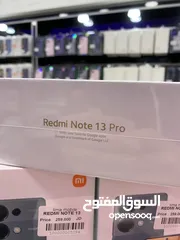  5 Redmi Note 13 Pro (512 GB / 12 GB RAM) شاومي ريدمي نوت 13 برو