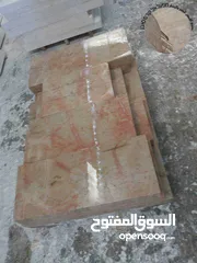  6 مصنع القدس للحجر والرخام / מפעל אל-קודס לאבן ושיש