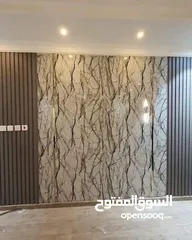  13 Wall Panel decoration