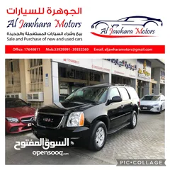  1 يوكن  GMC موديل 2014