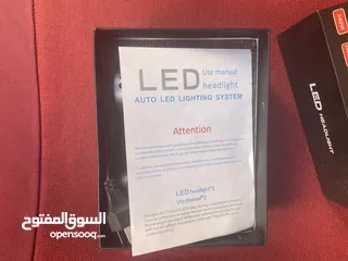  2 اضاءه ليد h4
