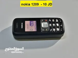  1 موبايل نوكيا Nokia