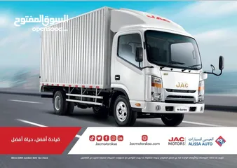  4 دينا N55 من جاك (JAC)