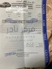  17 مرسيدس C230 موديل 2004 امريكي لون اسود ملوكي