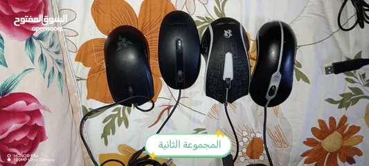  5 ماوساوت بعض كيمنك والبعض ماركة معينة